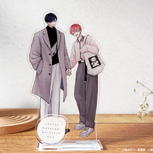 受注販売】「この手を離さないで」完結記念／直筆サイン入り・アクリル