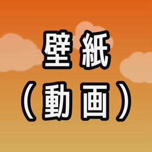 雲（昼）