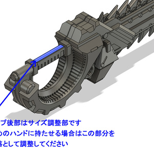 アーマード・コア3【ガチタンセット】ガレージキット - Plainswalker 