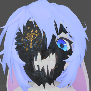 Mask of Truth