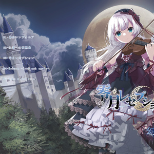Revelation/Kakiless - 柿チョコShop - BOOTH Revelation/Kakiless - 柿チョコShop - BOOTH