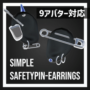 【9アバター対応】シンプル安全ピンピアス