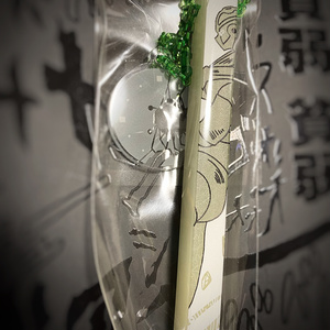 蓄光キーホルダー