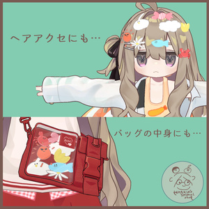 【VRC対応】kawaii_object【無料・FREE】 缩略图 2