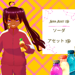 Water Bottle - VTuber Assets 2D