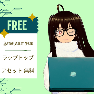 Laptop FREE - Vtuber Asset 2D