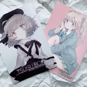 サイン色紙E『大熊まい』 - pixiv WAEN GALLERY - BOOTH