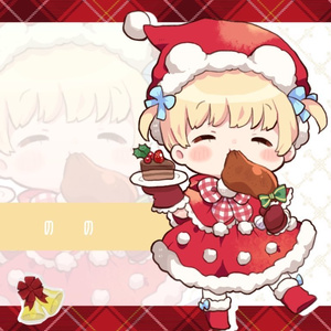 【ミニボイス付】ご馳走もぐもぐののちゃんアクリルキーホルダー