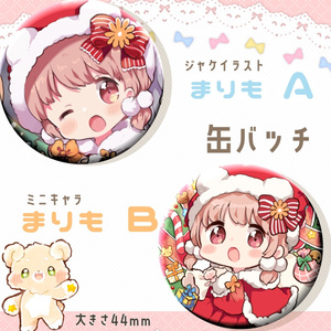 クリスマス缶バッチ（６種）