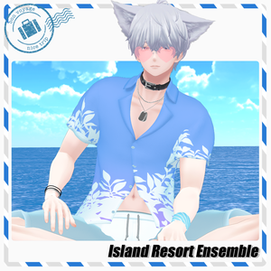 🦈Island Resort Ensemble🦈【3アバター対応】