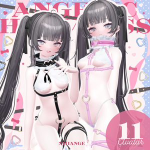 Mayo対応セール中🩵 Angelic Harness 🩵【12アバター対応】