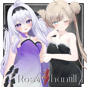 🍾Rosé Chantilly🍾【Ravissaさんコラボ衣装】
