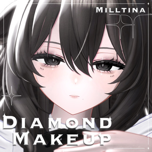 【ミルティナ Milltina】ダイヤメイク ✦ Diamond Makeup ✦