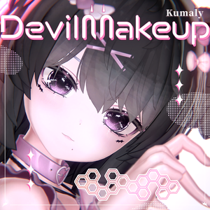 【クマリ KUMALY】デビルメイク ♆ Devil Makeup ♆