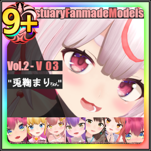 [VRC,VRM]バーチャルYoutuber衣装/cosplayVtuber3Dmodel【無料】