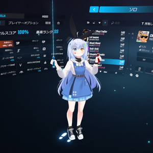 BeatSaber VRMLoader