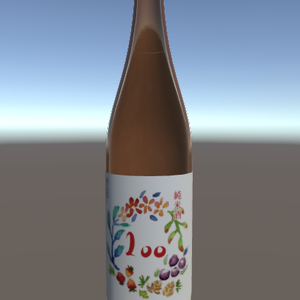 お礼のお酒(Sake_ThankYouGift)