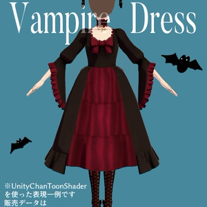ヴァンパイアドレス(VampireDress)