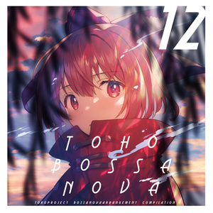 DISCO METRIC - ShibayanRecords - BOOTH