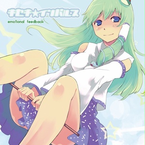 アニメ SUPERNOVA twinkle*twinkle オリジナル・ボーカル】 SUPERNOVA 【twinkle*twinkle】 - YouTube