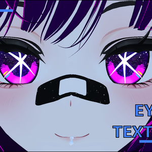 シナノへのスターアイズ "Star Eyes for Shinano"