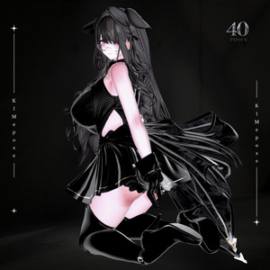 SALE!♦FREEあり✧🅚🅜🅢🅔🅧🅨✧KIME POSE SET40種♥APL対応！♥