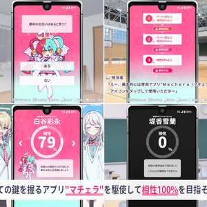 カタネガイ 音楽集 【送料無料】 - Sprite Recordings / cittan* - BOOTH