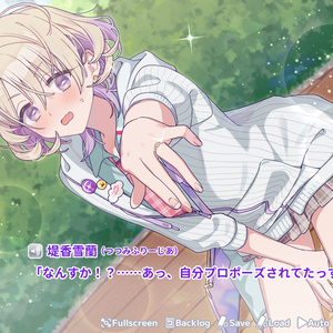 ディメンション凸ラバース!! アクリルスタンド - アミューズクラフト