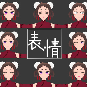 ≪VRChat Quest向け オリジナル ３Dモデル≫　都途 缩略图 3