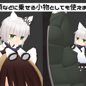 【VRchat向け オリジナル３Dモデル】でふぉるめチェック 缩略图 4
