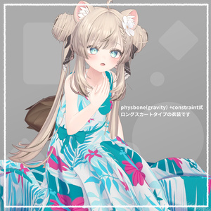 【VRChat向け衣装】サマードレス（桔梗/しなの/マヌカ/シャーレン/エリオスカ/センティッドV2） 缩略图 2