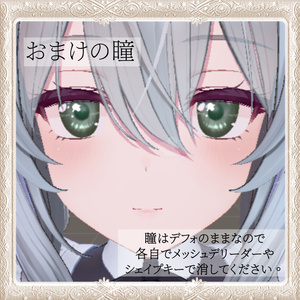 「濃恋」ミルティナ　気の強い年上ツンデレメイク 缩略图 5