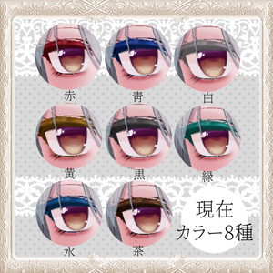 「濃恋」ミルティナ　気の強い年上ツンデレメイク 缩略图 4