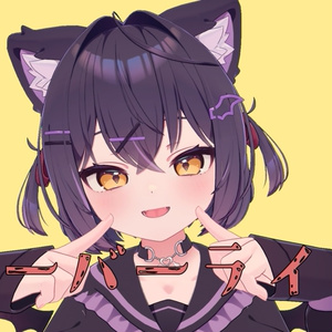 [Free] Override Emote [VRChat-Oriented]