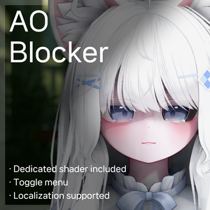 【MA】 AO Blocker
