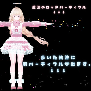 【あのん/むろむ・萌】フリフリリボンドレス 缩略图 13