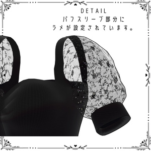 【森羅】シースルー袖ワンピ 缩略图 4