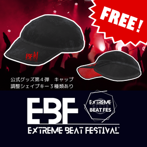 【無料 FREE】Extreme Beat Festival コラボグッズ 「ロゴキャップ」