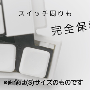 torabo-tsukiケースがアップデート｜工房ハルから発売中の専用