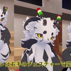 [VRChat Lehner用アクセサリ] 月と星 - 黒鋼鉄鋼 - BOOTH