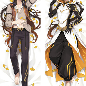 原神 鍾離 抱き枕カバー MGF21047-1