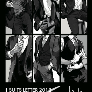 スーツ スーツ男子 無料線画素材 さとまこのイラスト Pixiv