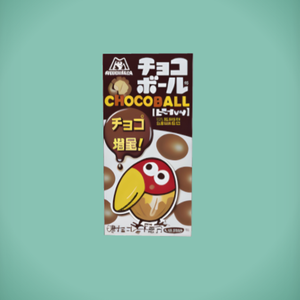 【VRC想定】チョコボール