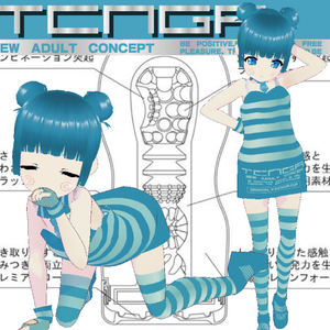 テ〇ガちゃん(青)