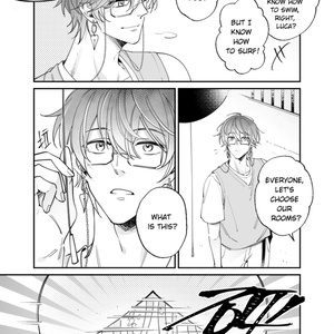 [English] Perfect Vacation