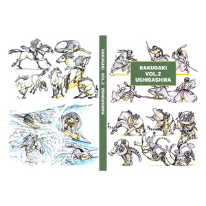 下田スケッチ風景本 6冊セット Amazon.co.jp: 下田スケッチ 風景本（電子版） eBook : 下田
