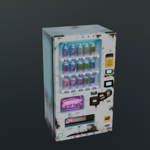 サイバーパンクな自販機