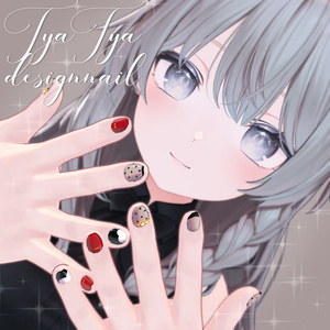 【複数アバター対応】TyaTya DesignNail【MA対応】