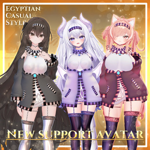 エジプシャンカジュアルスタイルーEgyptianCasualStyleー 缩略图 3