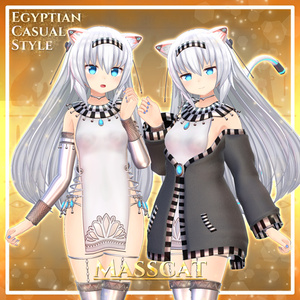 エジプシャンカジュアルスタイルーEgyptianCasualStyleー 缩略图 19